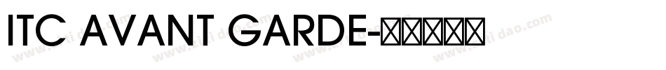 ITC AVANT GARDE字体转换